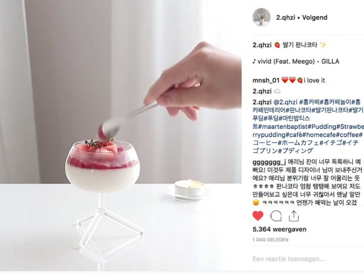 Korean food blogger Ae Ri Lee tripod glass, Strawberry Panna Cotta
